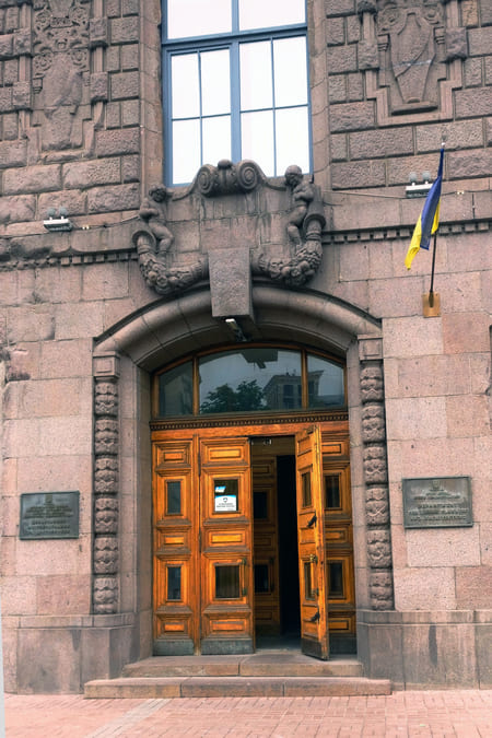 управление архитектуры