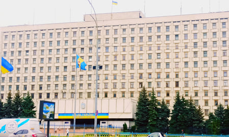 киевская обладминистрация